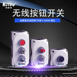 测距传感器;接近传感器 ;接近开关