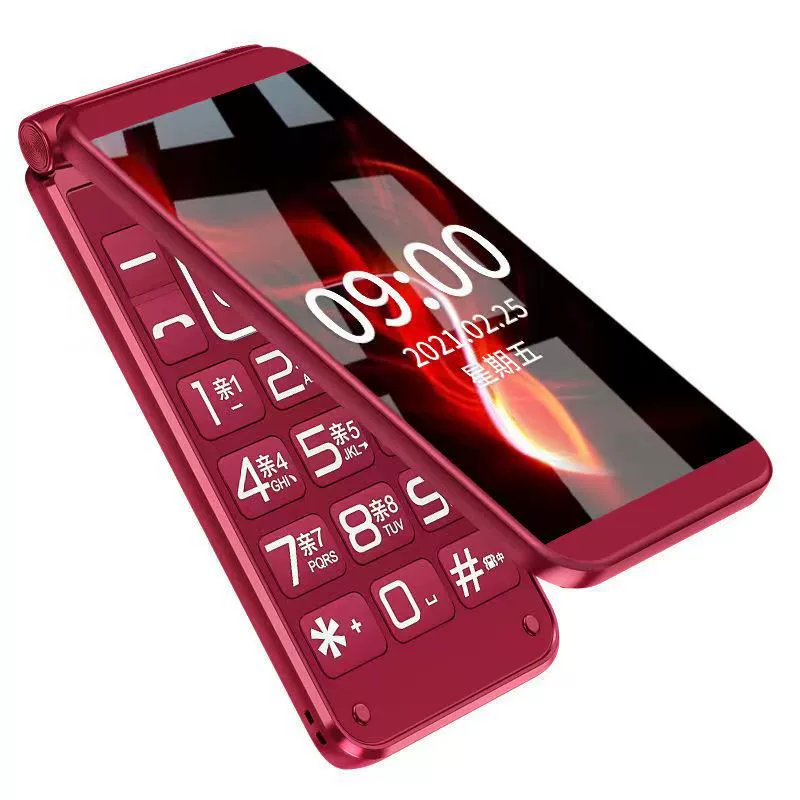 Складывающийся смартфон для пожилых, 4G, поддержка всех сетевых стандартов, оптовая продажа