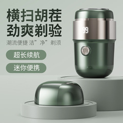 跨境新款迷你剃须刀USB充电单刀头刮胡刀便携式家用电动胡须刀新