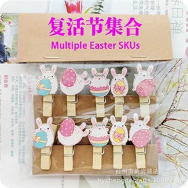 木质工艺品;照片墙;植物工艺品