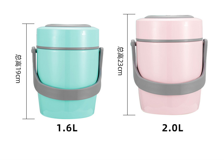 304不锈钢真空保温饭盒提锅保温桶成人12/24小时3多层学生便当盒详情12
