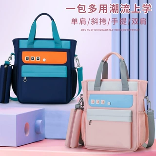 新品小学生补习袋手提儿童补课包美术包笔袋挂件大容量收纳多功能