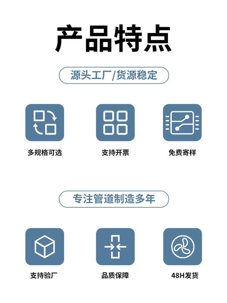 详情2.jpg