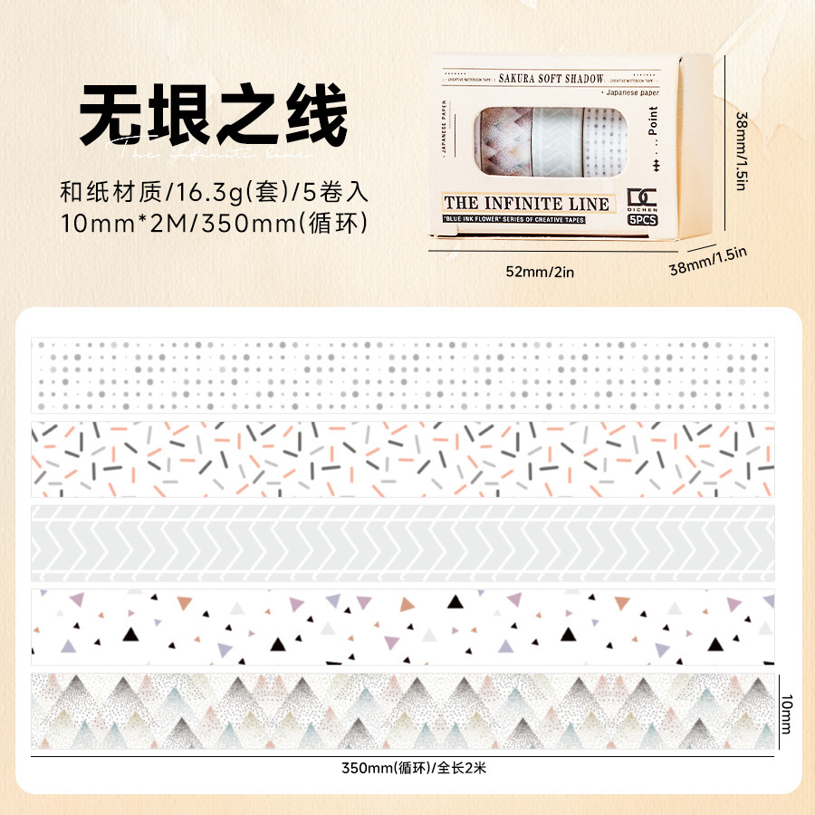 Caja de cinta de papel Feihe de tinta azul 5 enrollado 1cm de ancho bricolaje etiqueta decorativa rollo de cinta rasgada a mano con sal