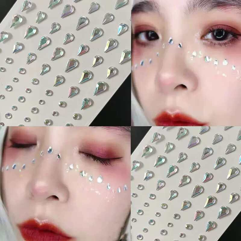 网红眼妆钻石水滴钻碎钻泪钻贴自粘泪痣妆闪钻饰品创意妆脸部贴钻