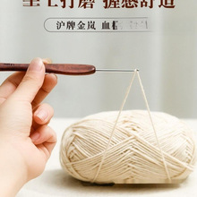 �h�Ѫ̴ľ����׼��^�ֹ���΢�hë��ë�·�����������