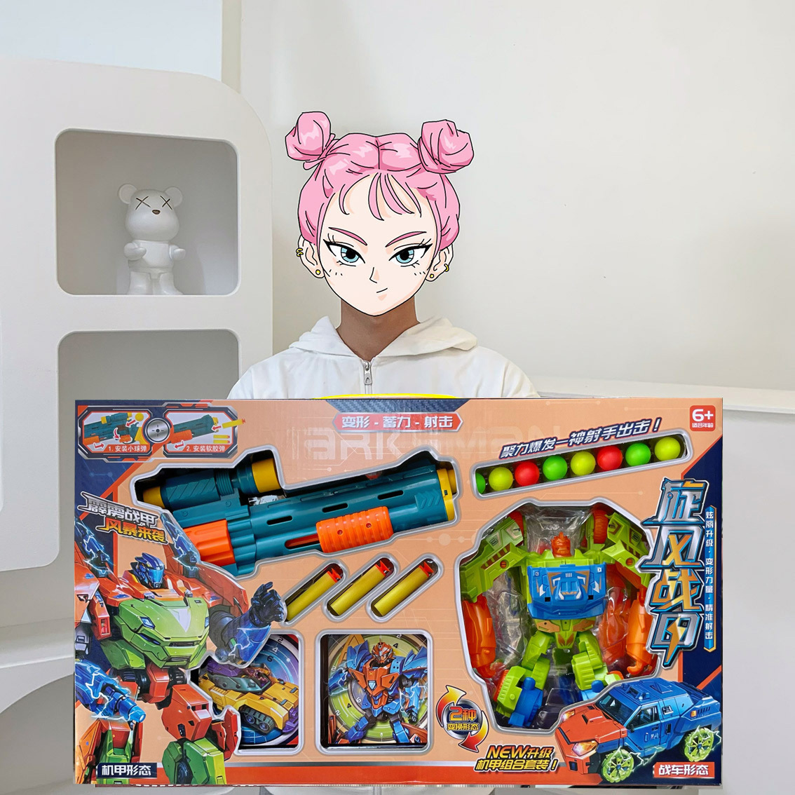 New Rhubarb Deformation Machine Small King Kong Optimus Prime Note Armor Toys Training Educational Institutions Gift Box Toys