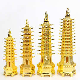 文昌塔铜合金13层9层7层文昌塔摆件十三层办公室办公桌书房装饰