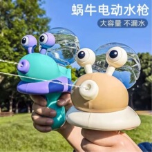 �A����� ����ˮ��늄�΁ţˮ������ļ��׃��汾��ͨ����ˮ��