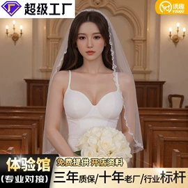实体娃娃;名器倒模;仿真阳具