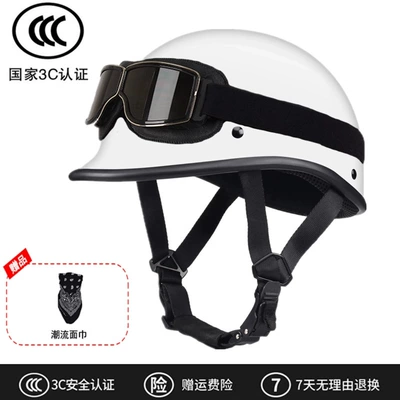 Motosiklet kaskı (dəbilqə), helmet motorcycle men and women riding - 3c-white-carding-goggles-face-towel-m