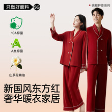 �����\�����\��t�Ҿӷ���Ůϲ�c�Y�鿹���L���Lѝ˯����H���bŮ