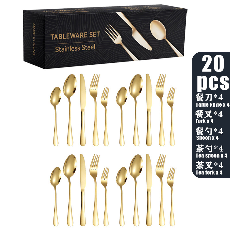 20PCS 골드 [통신판매 상자]