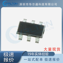 FL7760BM6X оƬ IC F؛  ȫ SOT23-6 b ·