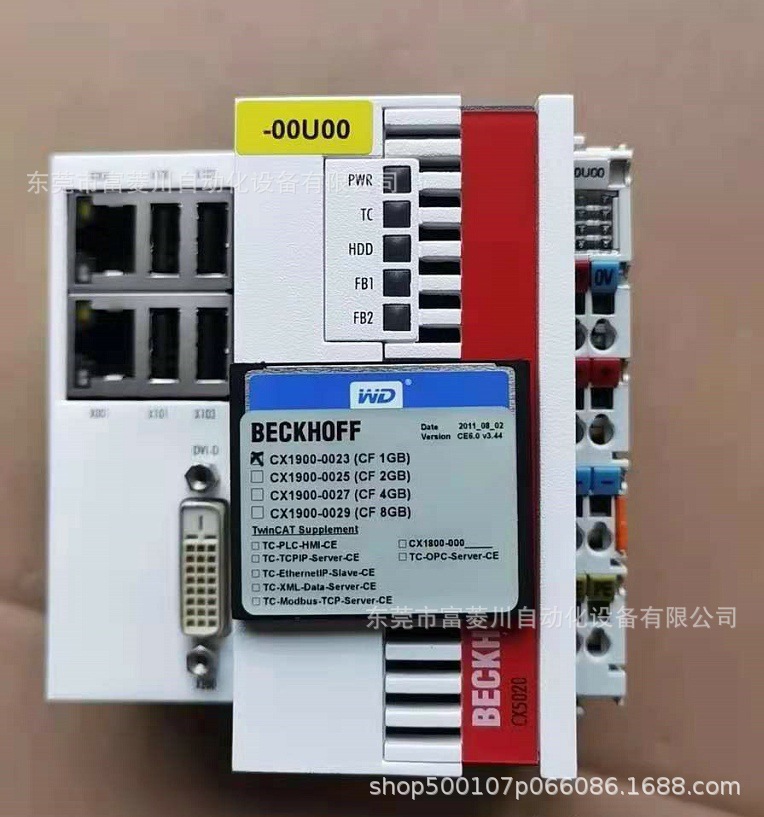 全新倍福模块控制器 CX5020-0112  议价