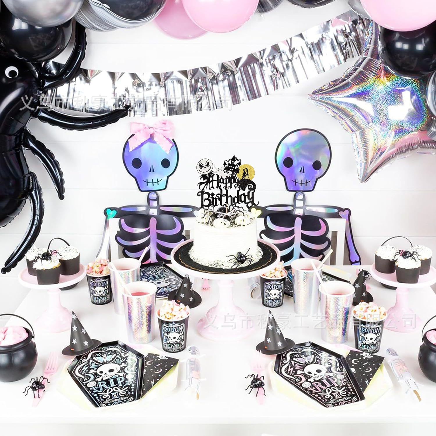 Selección de Halloween Feliz Cumpleaños Pastel Decoración Flash Jack y Sally Castle Ghost Pastel de Halloween