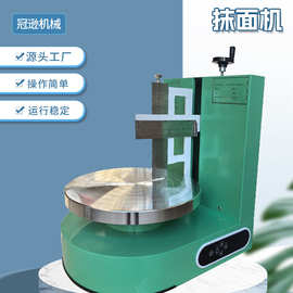 自动蛋糕抹面机抹胚机奶油抹平机烘培抹平抹奶油机机烘焙电动
