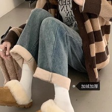 加绒牛仔裤女冬季新款加厚保暖高腰显瘦宽松复古直筒阔腿长裤子