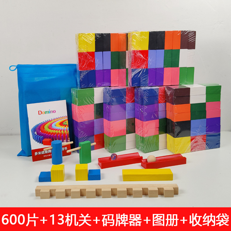 600 штук + 13 органов + 2 ярда + 2 пакета + Атлас