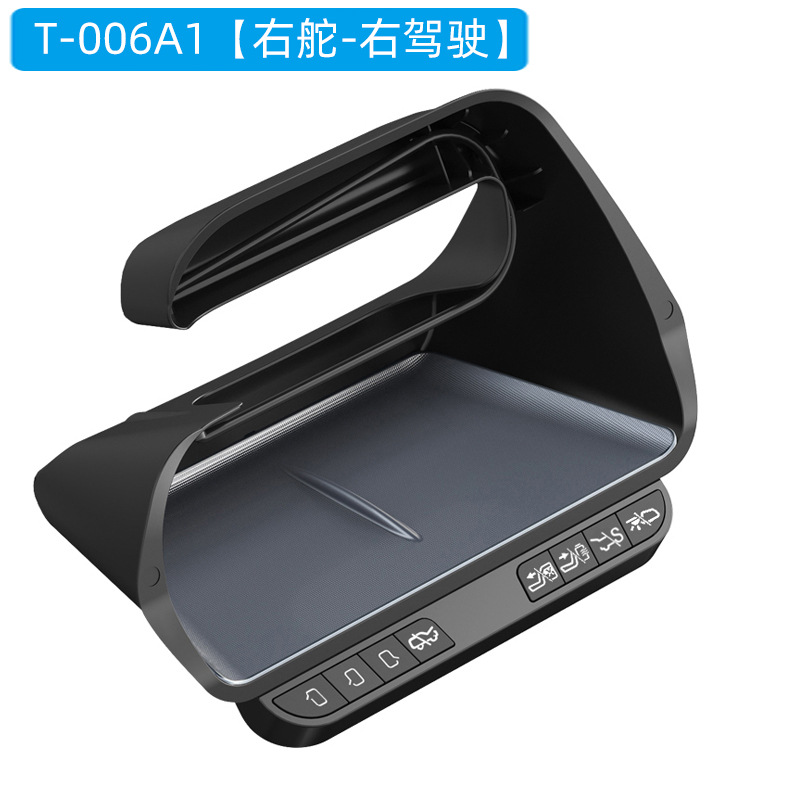 Adecuado para Tesla model 3/Y Rejuvenecimiento Versión Rejuvenecimiento 3/Y Soporte de pantalla de control central Botones inteligentes