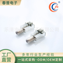 IF���l����ͬ�S�B���� ����ҕ�l�쾀���l�C픺�IF-2514���l����