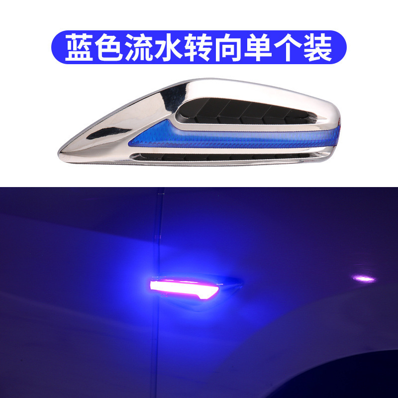 Fender Lamp, Qìchē Dönmə işıqları - monochrome-sequential-blue-single-piece-price