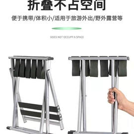 野营折叠桌椅;马扎