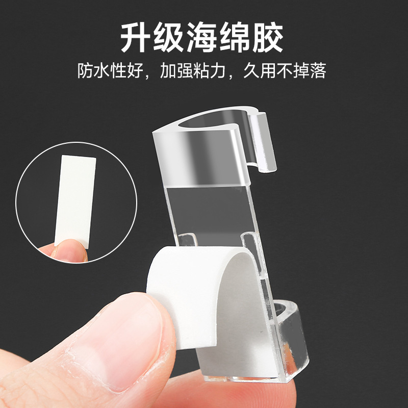 穴なしの理線器の電線の固定器のデータ線のバックルはネットの線の線の壁面を収めて壁の線路を挿します。|undefined