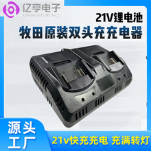 ��Ʒ21V�����p������늄Ӱ����p�۴����늳س����