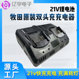 ��Ʒ21V�����p������늄Ӱ����p�۴����늳س����