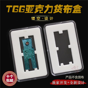 TGG�����U���́���������؛���X��չʾ����؛���ղ�ˮ�����o͸��