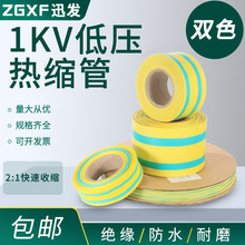 �͉��S�G�pɫ��s�� 늹�늾��Ӻ�^���׹ܽӵؾ����R��ĥ�տs��