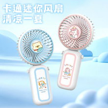 ���㿨ͨ�ɐ۱�yʽ�ֳ�С�L��3�n�첱��������USB����ۯBС�L��