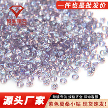 ���l��ɫС�A��Īɣ��ʯ�ϳ�̼��ʯ1.0-2.9mm��ɫĪɣ��ʯ��Ϟ�