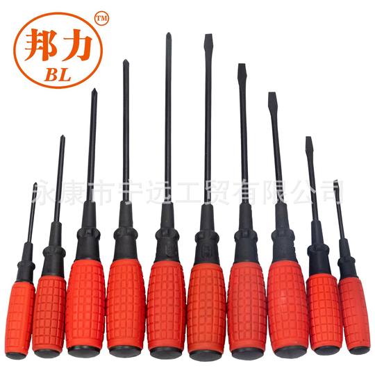 Mini Small Screwdriver Phillips Screwdriver Flat Grenade Handle Torx Manual Screwdriver Screwdriver Screwdriver Screwdriver