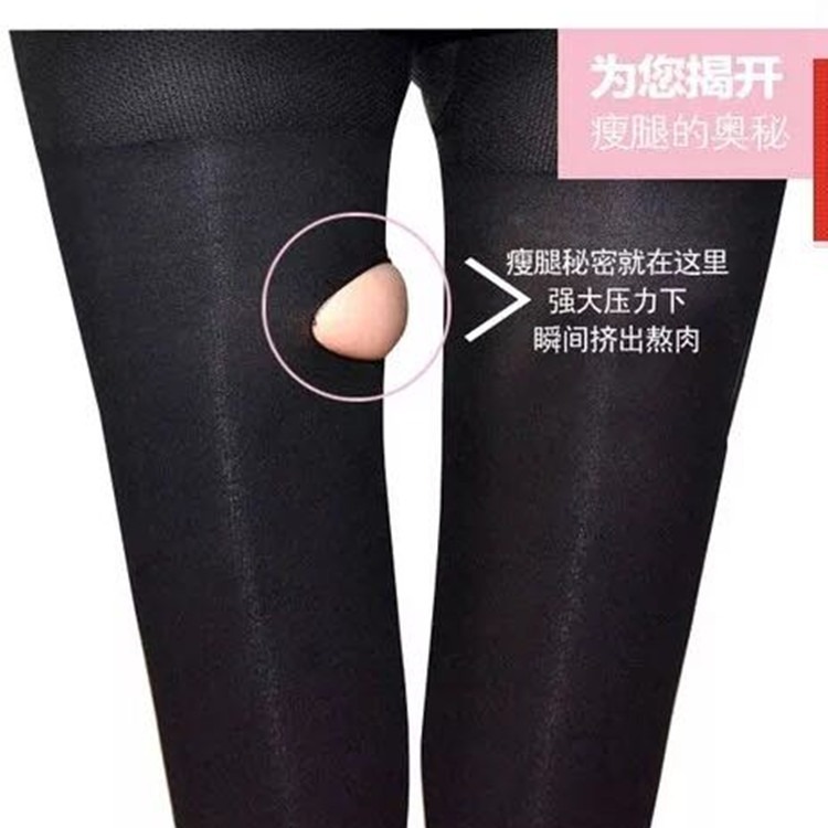 Wechat spot calcetines de tubo de estufa de presión de Corea pantalones de presión de seda negra piernas hermosas adelgazan y moldean calcetines de tubo de estufa delgados al por mayor