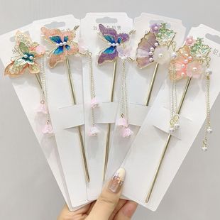 �²�ɫ�������ٰl���p����ˮ��L���K��������ʽ�ճ��P�l�l�O�^�