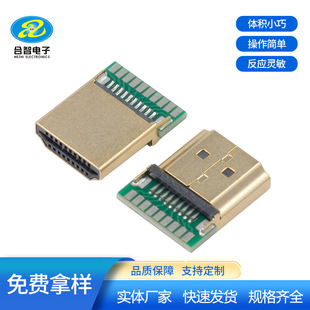 HDMI���^����僽�19PIN����ҕ�l�����^A��HDMI���^���^����ʽ�ӿ�