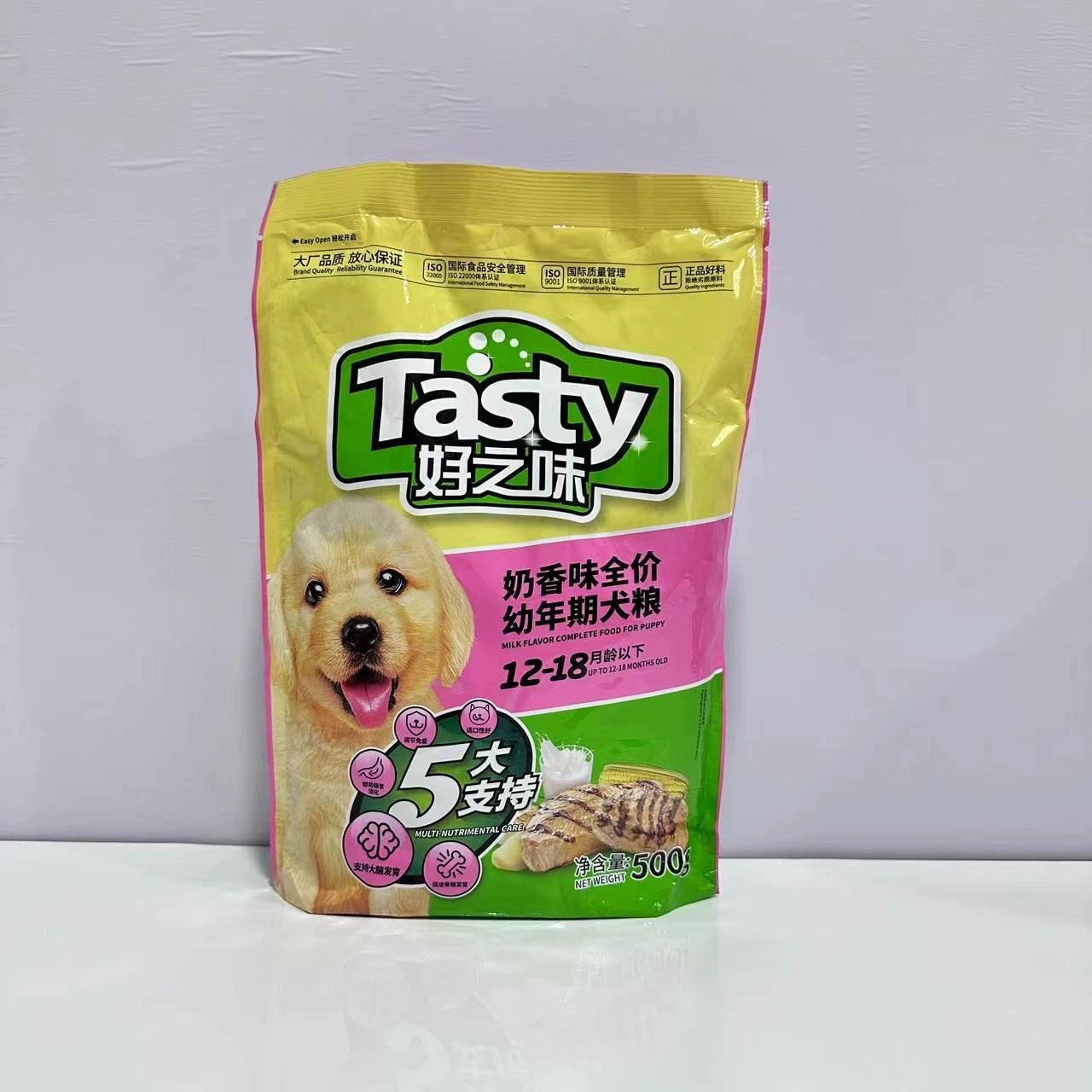 Haohozhi Puppy 500г со вкусом молока 0.5kg упаковок в маленьком пакете корм для собак оптом