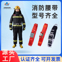 17�������������L��ȼ���ʽɭ�������T���20��U��Ԯ��ȫ����