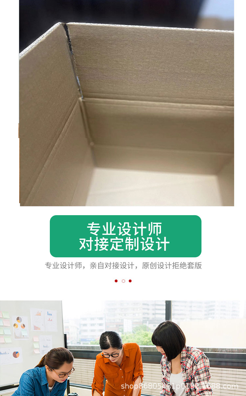 详情页_11.jpg