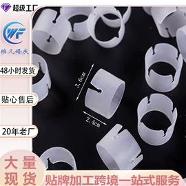 场地布置道具;气球托杆;气球打气筒