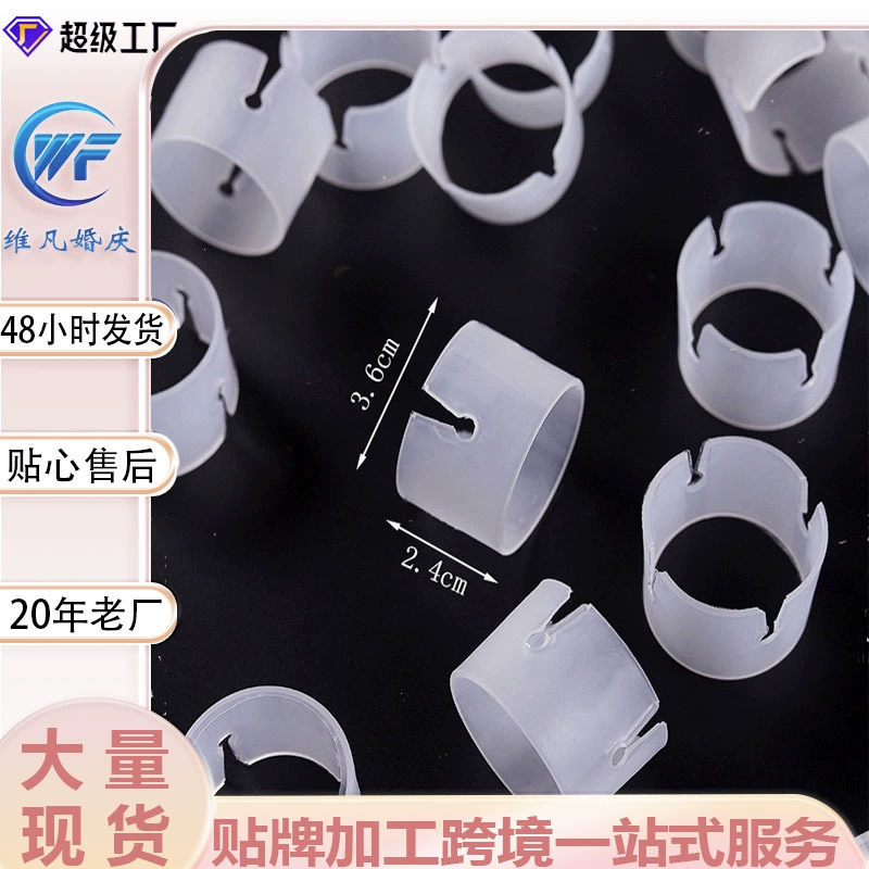 Кольцо-фиксатор для завязывания шаров, декоративное кольцо для церемоний, аксессуар для шаров с держателем.