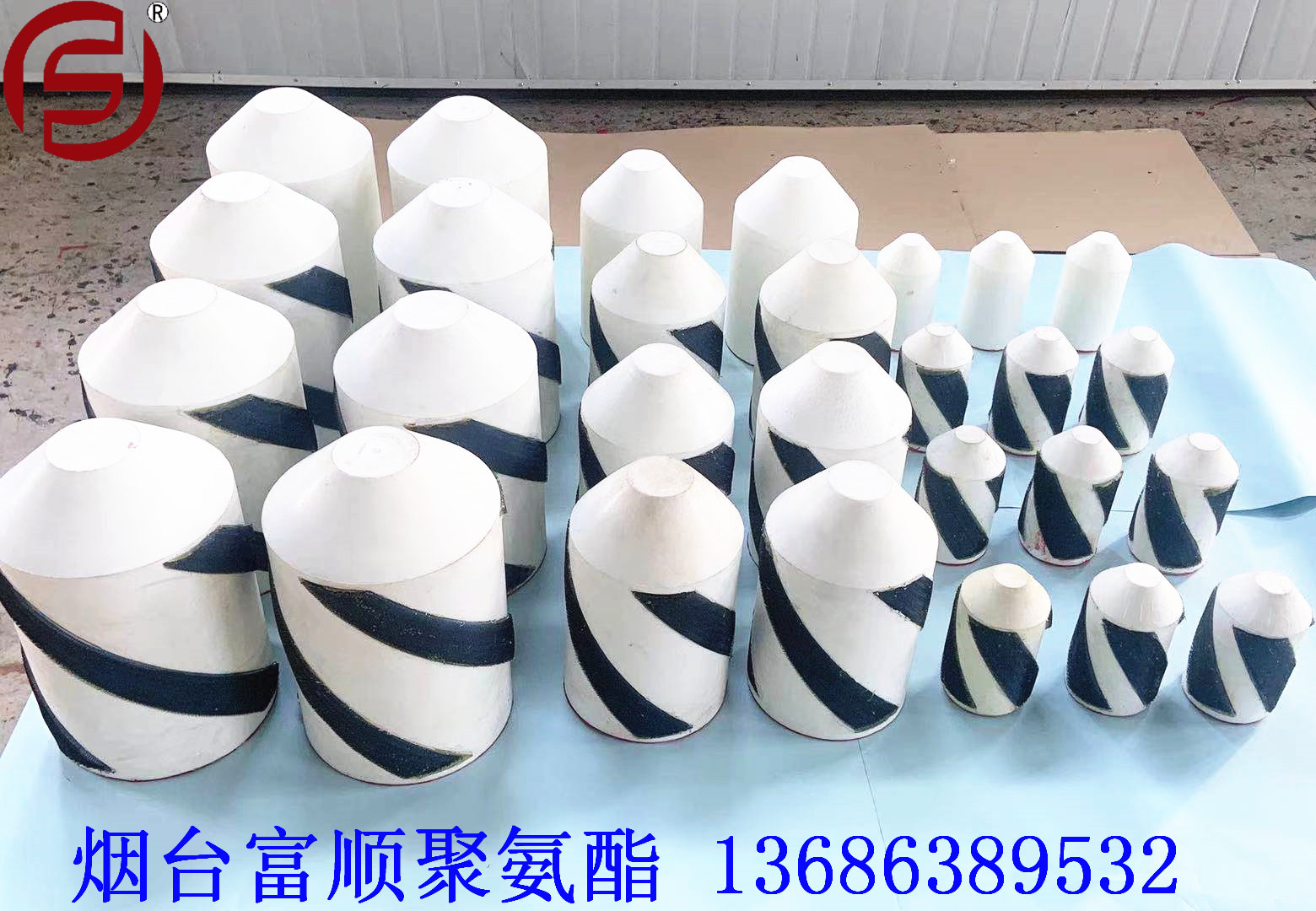 富顺厂家直供多尺寸规格聚氨酯发泡球 清洁球  pig球 管道清洁球