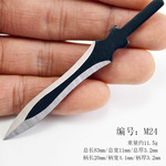 茶剑胚M24 茶锥 加工 定 制茶针胚 普洱茶刀胚 不锈钢茶针剑胚