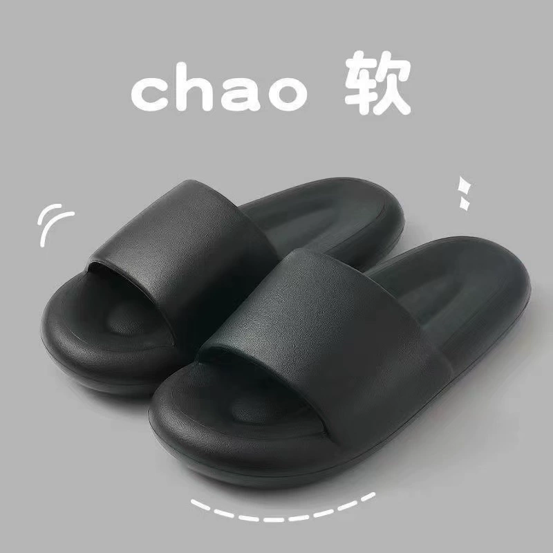 Летние тапочки для мужчин и женщин, нескользящая стильная платформа-слип, обувь, мягкая подошва