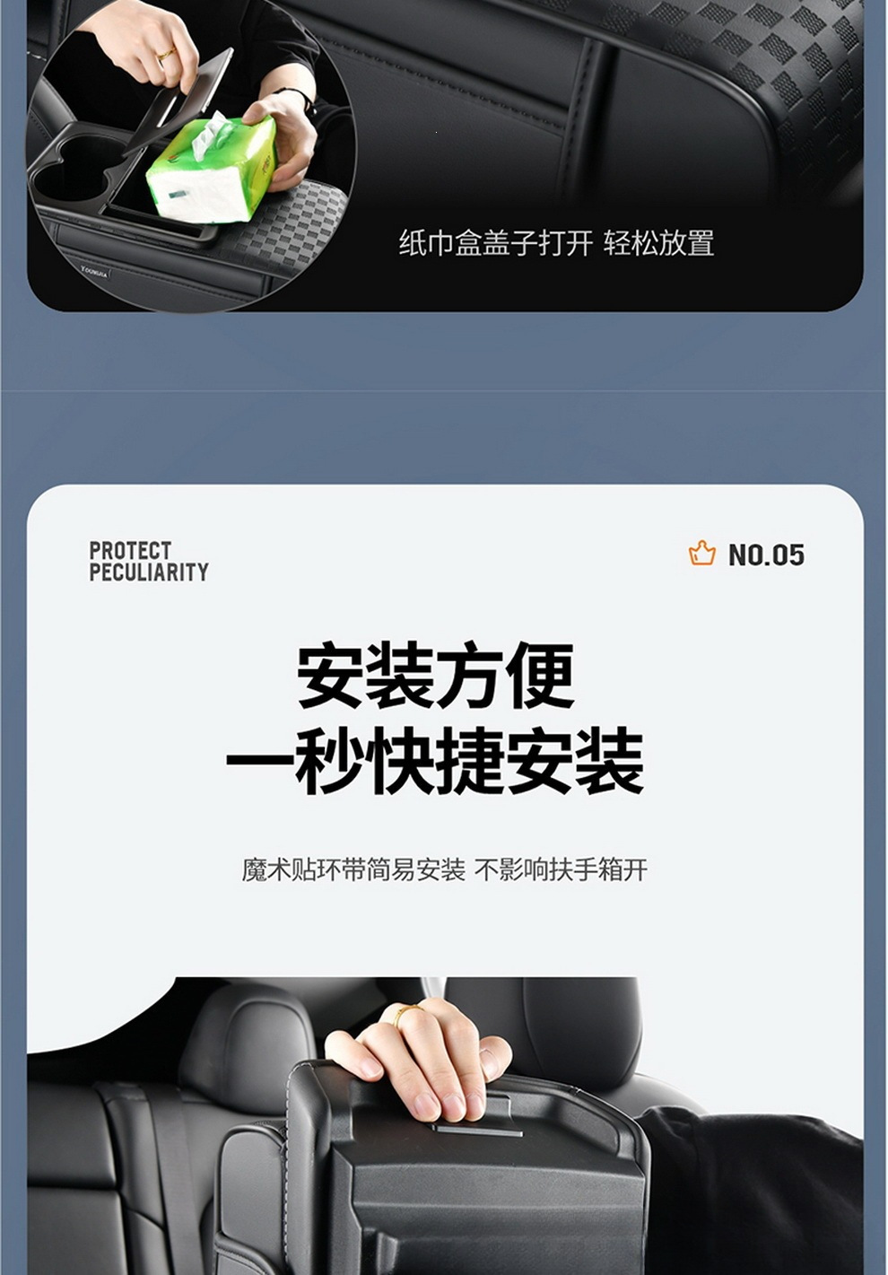 Car armrest box heightening pad, multifunctional central armrest box pad, in stock, available for e-commerce, drop shipping, and wholesale
