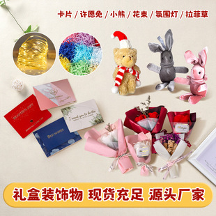 �Y����b����R�����ƲݶYƷ���b�Շ����S��������С���