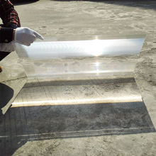 菲涅尔透镜600*600mm太阳能升温线性聚焦光伏太阳能可裁切镀膜 WL