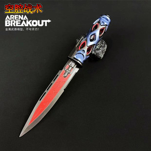 ���^��߅������ǻ���g��22CM���ٹ�ˇƷ��ǻ����ģ�ͺϽ�ͬ��[��